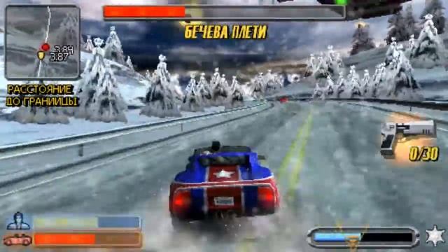 Прохождение Pursuit Force: (PSP) (CFW) Часть #9 ФИНАЛ! смотреть онлайн