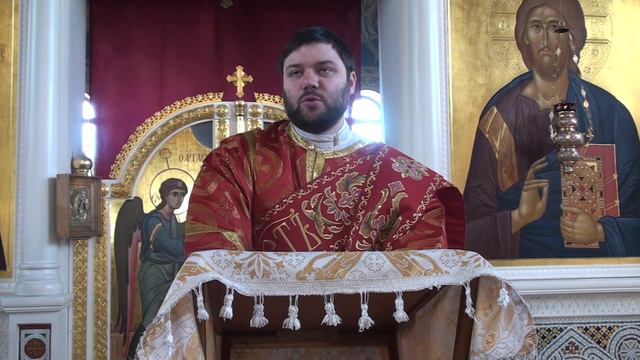 Проповедь диакона Димитрия об апостоле Иоанне Богослове (21.05.20) смотреть онлайн