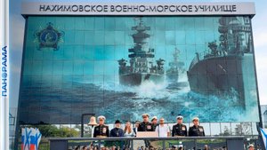 Филиал Нахимовского военно-морского училища открылся в Мариуполе!