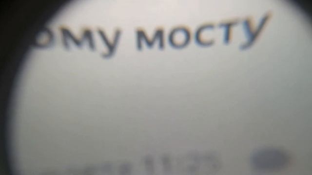 Серые полосы на мониторе Dell P2415Q смотреть онлайн