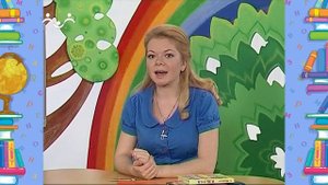 Школа Шишкиного Леса. Русский язык. Единственное и множественное число имён существительных