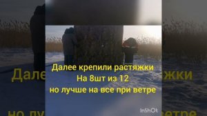 Обзор  зимней палатки  КУБ 2-х комнатный утеплённый 4.4х2.2х2.25м Trophy Hunter
