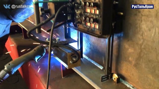 Сварка пролета коробчатого сечения 10 тн 22,5 м смотреть онлайн