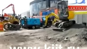 Мини-экскаватор Wacker Neuson 1404 на выставке СТТ - компактный мини-экскаватор