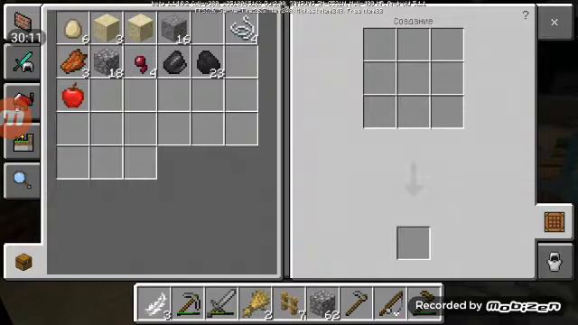 Стрим хардкорное выживание #2 получил дурное знамение и сделал склад смотреть онлайн