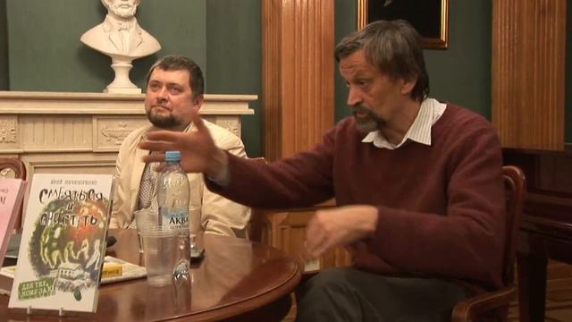 Орлов&Нечипоренко смотреть онлайн