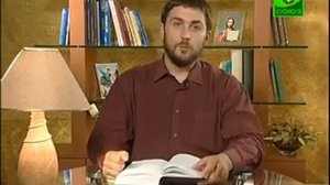 Писания мужей апостольских