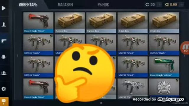 Открытие 10 боксов в standoff2 смотреть онлайн