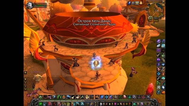 где находится портал и как попасть на Кель'Данас смотреть онлайн