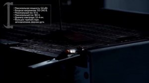 Инверторный сварочный аппарат Fubag IR 180