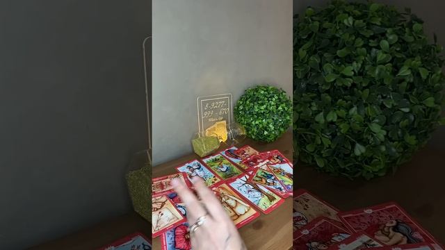 Эта мысль буквально сводит его с ума ???? о тебе…. #таро#shorts смотреть онлайн