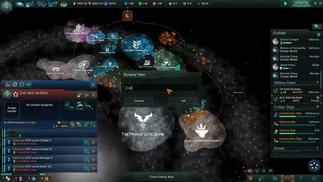 Stellaris Part 17 смотреть онлайн