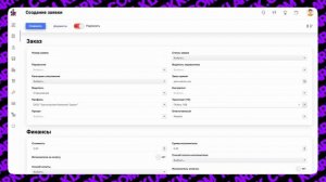 Создание автопарка в сервисе klarkk.com. Сервис для грузоперевозок Кларкк. Программа для логистов