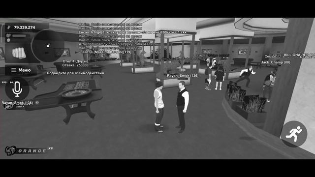 ОТКРЫЛ АВТОКЕЙС И ПОПАЛ НА УЛИЧНЫЕ ГОНКИ СЕРВЕРА [БЛЕК РАША] смотреть онлайн