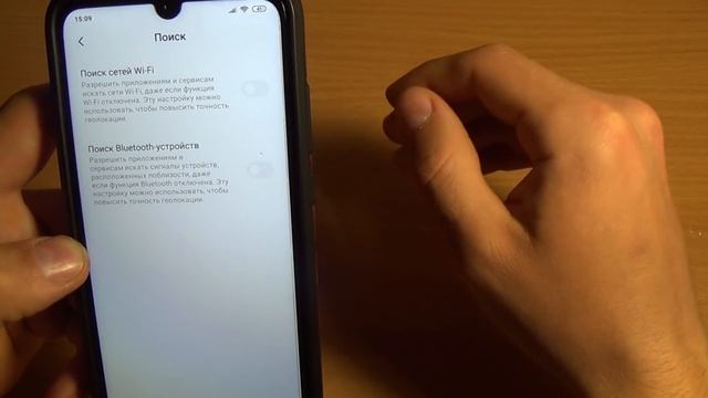 А ТЫ ЗНАЛ, ЧТО ЭТИМ Wi-Fi РАСХОДУЕТ ЗАРЯД БАТАРЕИ / ЭКОНОМИЯ БАТАРЕИ НА ТЕЛЕФОНЕ