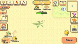 ПЕРВЫЙ ЖУК В АРМИИ! - Pocket Ants Симулятор Колонии