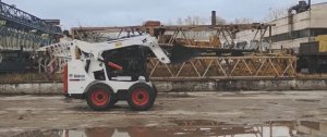Колёсный мини-погрузчик Bobcat S530