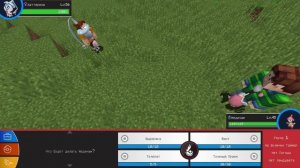 НЕПРИКАСАЕМЫЙ ЛЕГЕНДАРНЫЙ ПОКЕМОН! ПОКЕМОН ЛАКИ БИТВА 5Х5! ПИКСЕЛЬМОН БИТВА В МАЙНКРАФТ