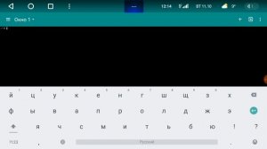 Видеошоты в Яндекс Музыке в режиме разделения экрана
