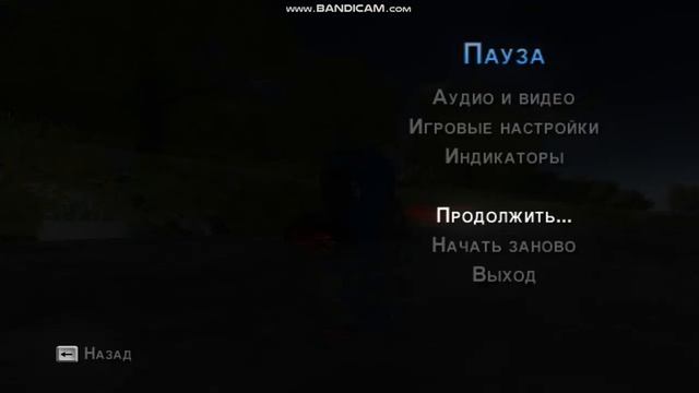 2112 Bugatti Ferrari Краш тест смотреть онлайн