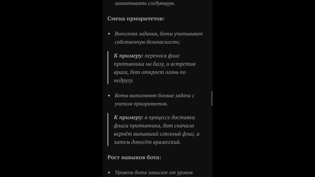 World War Heroes-😱Preview New Update1.38 Big Work Done💥New Hud,New Weapons,New Characters,Level 100 смотреть онлайн