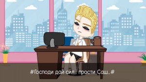 •meme|—Ты так красива..|пвл|Москва, Питер|Москвабурги•