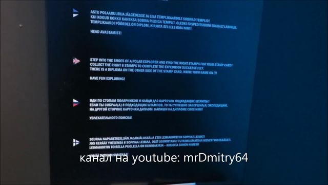 Достопримечательности Таллинна: морской музей в гавани. ч. 2