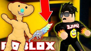 КАК ОН МОЖЕТ БЫТЬ УБИЙЦЕЙ? ЭТО ЖЕ МИШКА! ТАЙНА УБИЙСТВА СМАЙЛ ФРЕДДИ РОБЛОКС ROBLOX