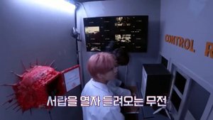 TO DO X TXT - EP.111 Part 2 Русская озвучка / Мальчики, прыгающие во времени