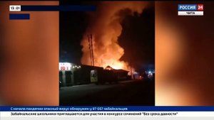 Ликвидирован пожар дома и гаража в микрорайоне Добротный села Смоленка