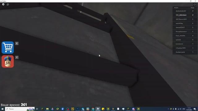 Тюрьма Барри 10:44 (Лёгкий режим) смотреть онлайн