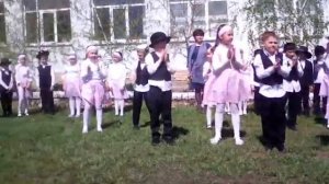 Еврейский танец