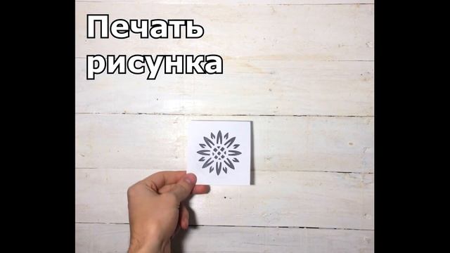 Вкусный десерт из творога.Как приготовить десерт на Рождество