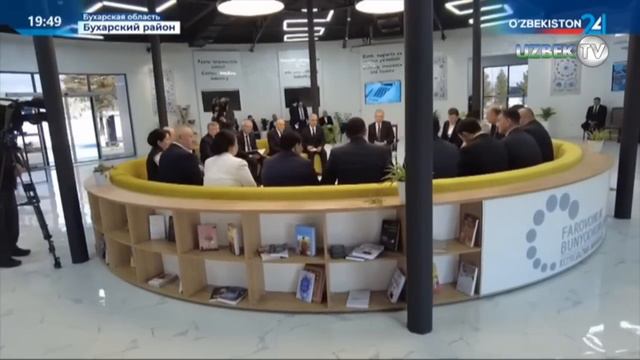 Шавкат Мирзиёев прибыл в Бухарскую область