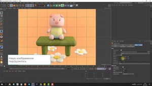 Как загрузить картинку в Cinema 4d