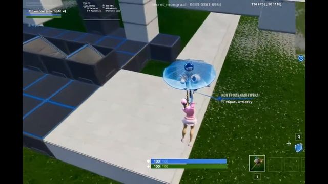 Топ 5 карт для редакта смотреть онлайн