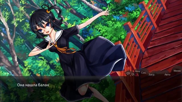 Читаем Shan Gui #3 (девочка уплетающая бутеры) смотреть онлайн