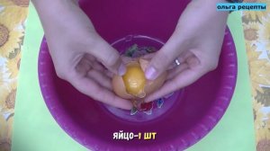 Вместо ПИРОЖКОВ! Лепёшки на кефире с зелёным луком и яйцом, на сковороде/Съедаются в один миг