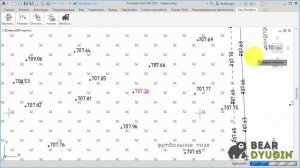 Перенос подписей (теrcтов) в свободнее место AutoCAD