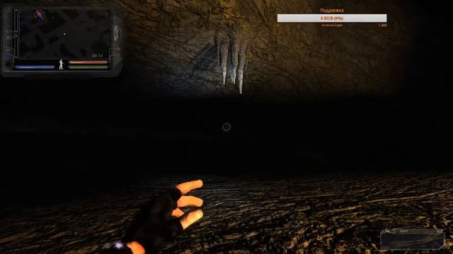 STALKER Народная солянка смотреть онлайн