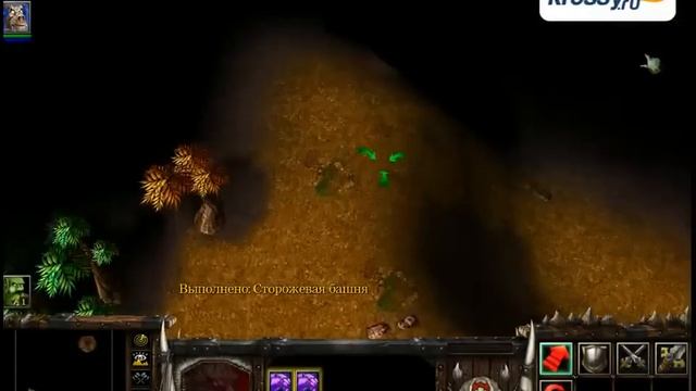 WarCraft 3 RoC прохождение с Boni [7] смотреть онлайн