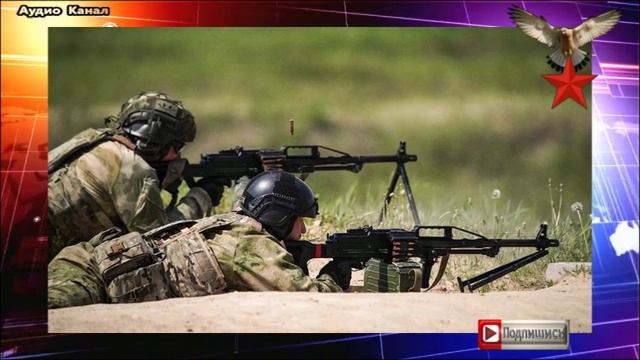 Российские военные пресекли пять попыток ВСУ прорваться в курском пограничье