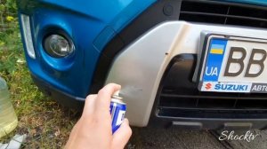 Как быстро очистить автомобиль от смолы DEKABIT в помощь.#очистка #смола