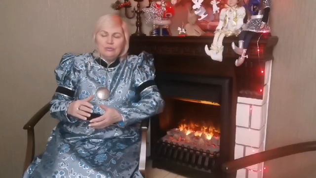 ГОД ПЕРЕМЕН 2024 /ГОД КАРМЫ - 8. ПРЕДСКАЗАНИЕ НА 2024 г. смотреть онлайн