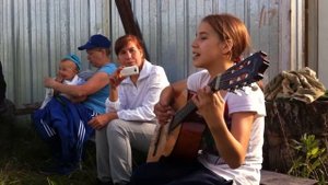 Бардовские песни www.serovglobus.ru