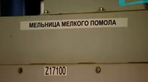 Приготовление растворимого кофе. Технология растворимого кофе