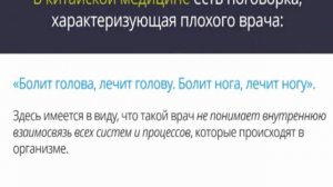 Ваш путь к идеальному телу и здоровью в любом возрасте- Мастер-класс Танцующий позвоночник - Видео