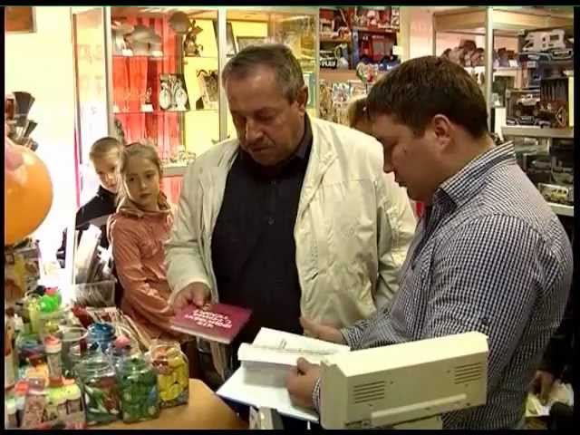 «Камасутра»... для детей