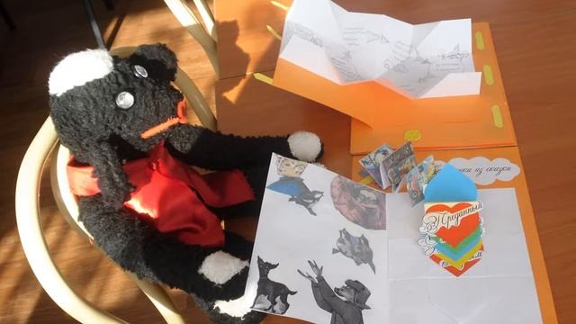 Читательский дневник сегодня.mp4 смотреть онлайн