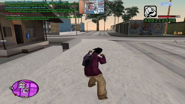 Меня взломали и подкинули стиллеры на | Samp Rp Legacy #1 смотреть онлайн